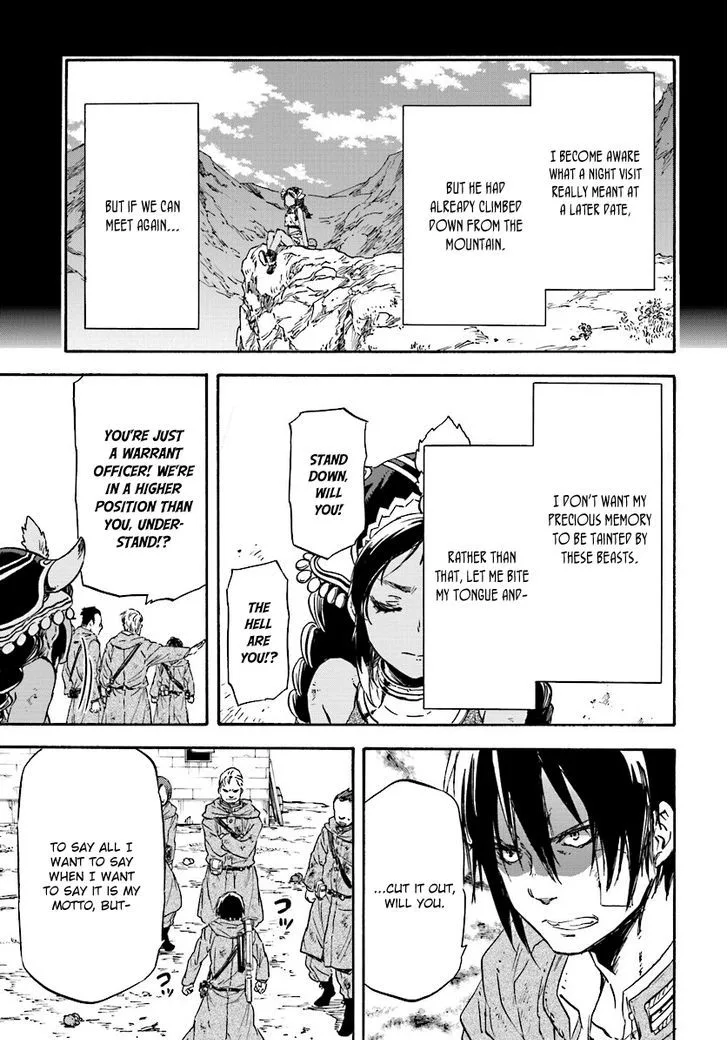 Nejimaki Seirei Senki - Tenkyou no Alderamin Chapter 25 page 15