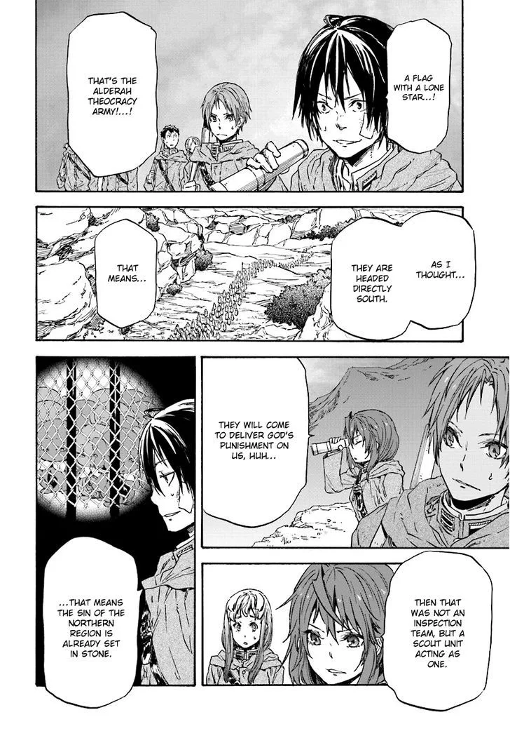 Nejimaki Seirei Senki - Tenkyou no Alderamin Chapter 25 page 26