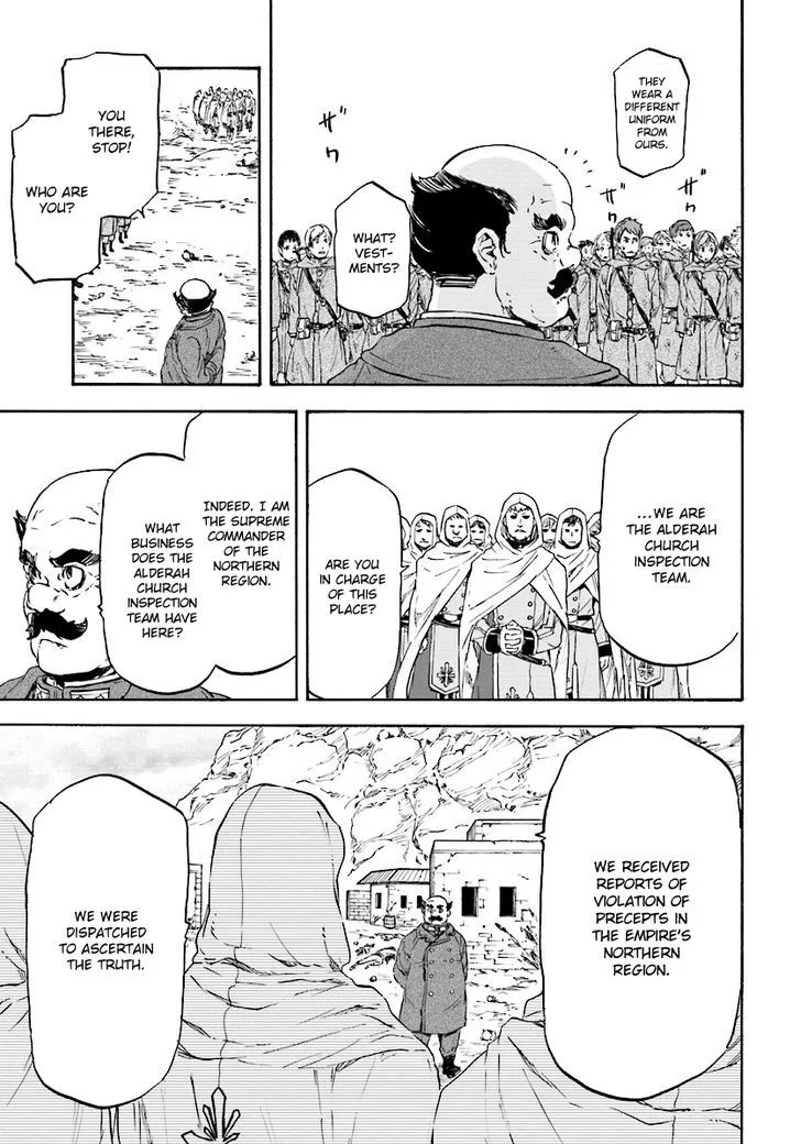 Nejimaki Seirei Senki - Tenkyou no Alderamin Chapter 25 page 21