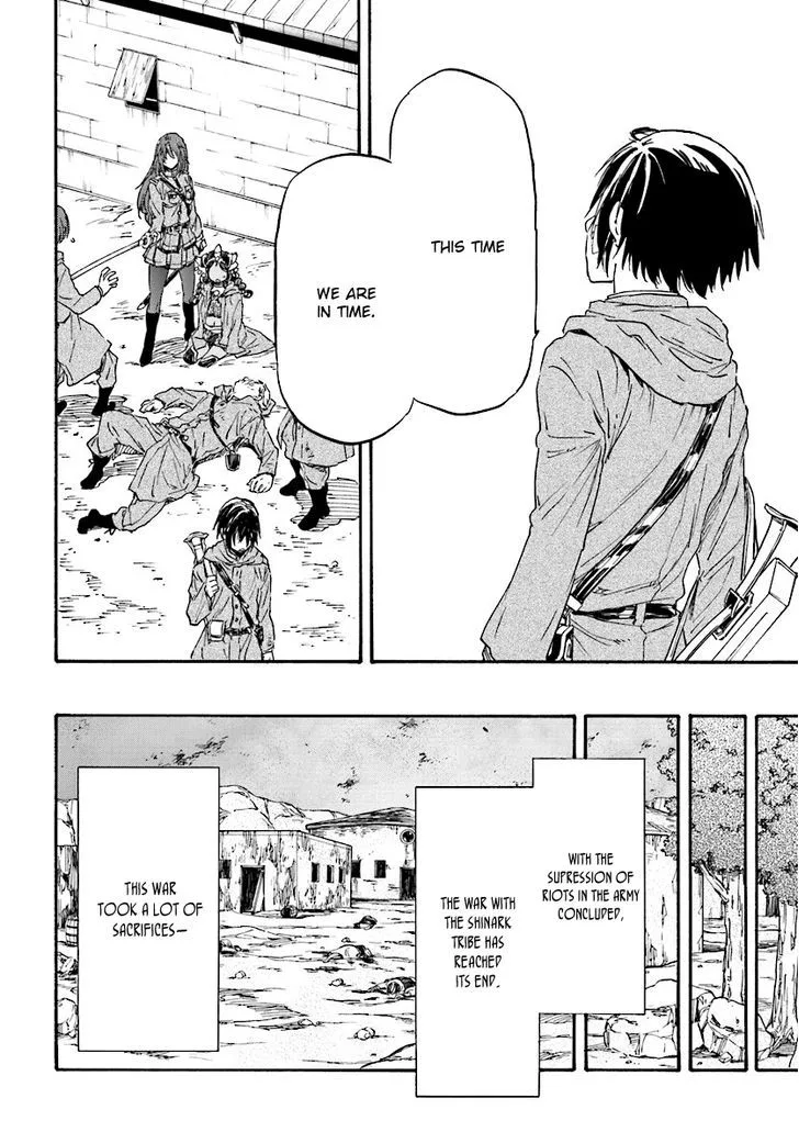 Nejimaki Seirei Senki - Tenkyou no Alderamin Chapter 25 page 18