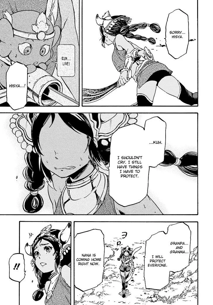 Nejimaki Seirei Senki - Tenkyou no Alderamin Chapter 25 page 5