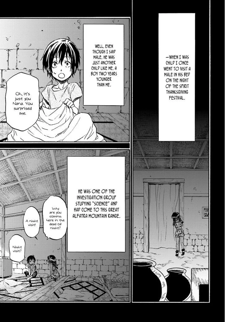 Nejimaki Seirei Senki - Tenkyou no Alderamin Chapter 25 page 13