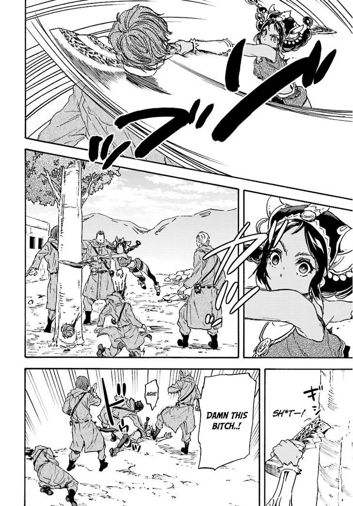 Nejimaki Seirei Senki - Tenkyou no Alderamin Chapter 25 page 8