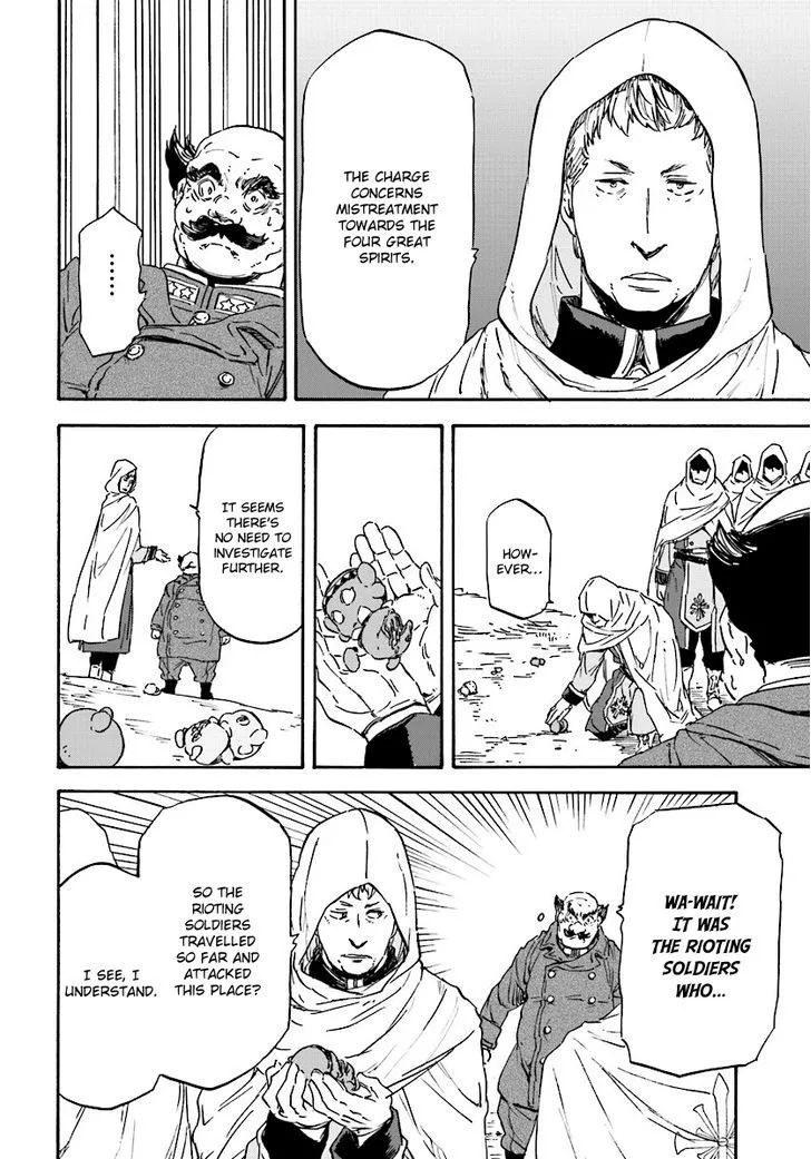 Nejimaki Seirei Senki - Tenkyou no Alderamin Chapter 25 page 22