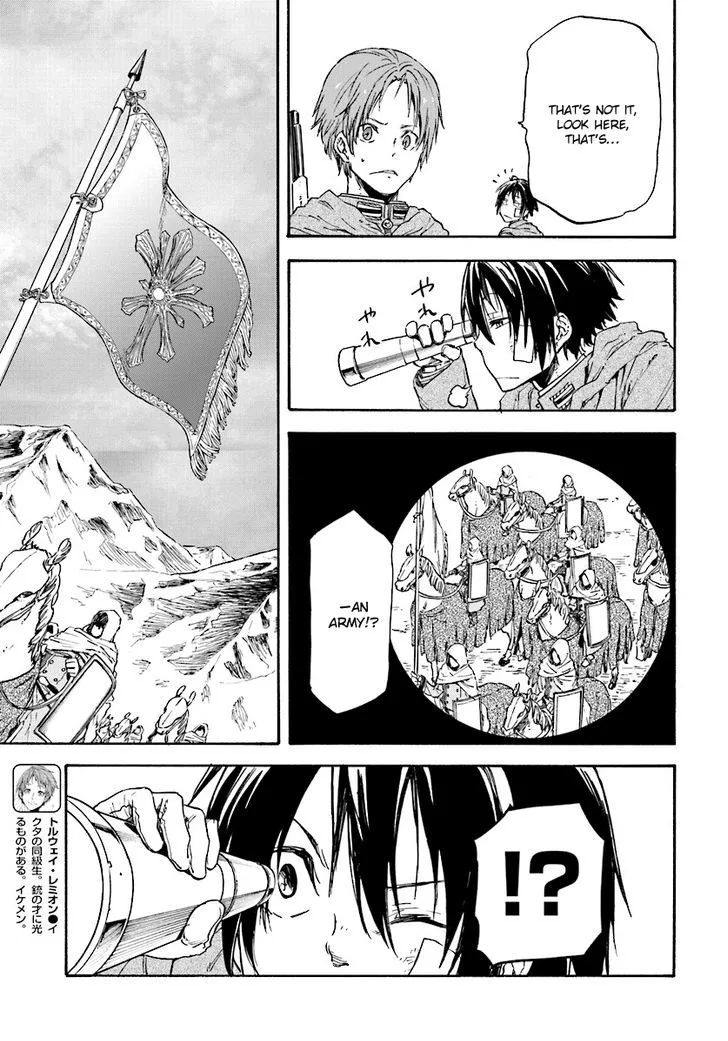 Nejimaki Seirei Senki - Tenkyou no Alderamin Chapter 25 page 25