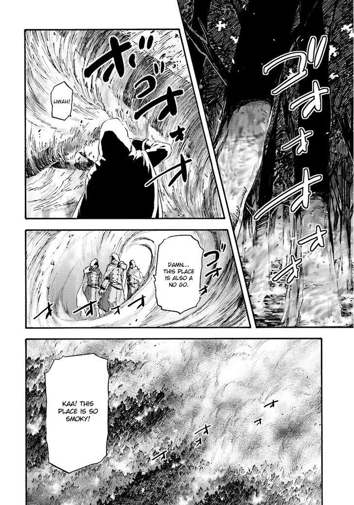 Nejimaki Seirei Senki - Tenkyou no Alderamin Chapter 26 page 26