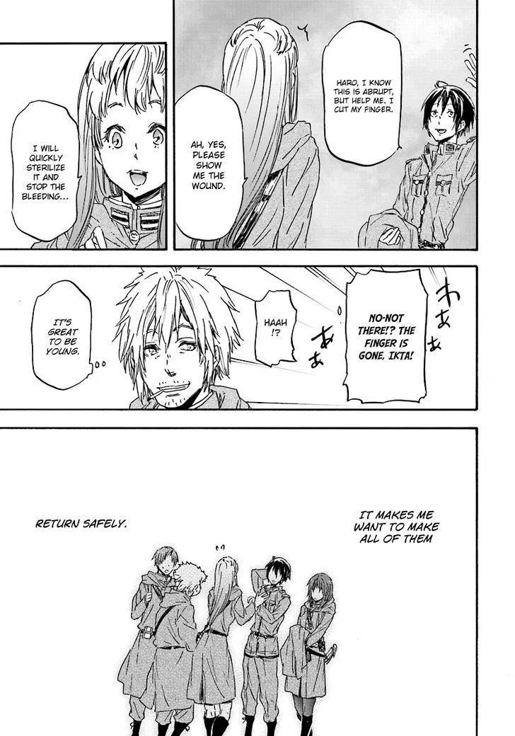 Nejimaki Seirei Senki - Tenkyou no Alderamin Chapter 26 page 23