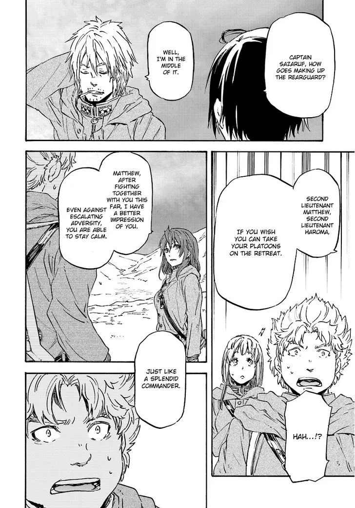 Nejimaki Seirei Senki - Tenkyou no Alderamin Chapter 26 page 18