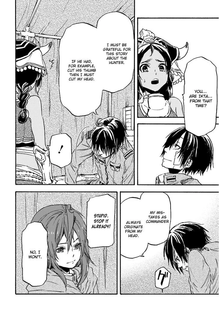 Nejimaki Seirei Senki - Tenkyou no Alderamin Chapter 26 page 14