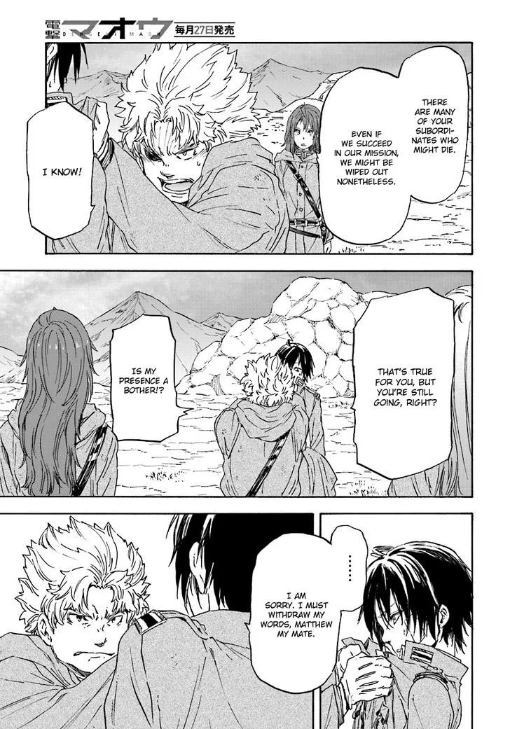 Nejimaki Seirei Senki - Tenkyou no Alderamin Chapter 26 page 21