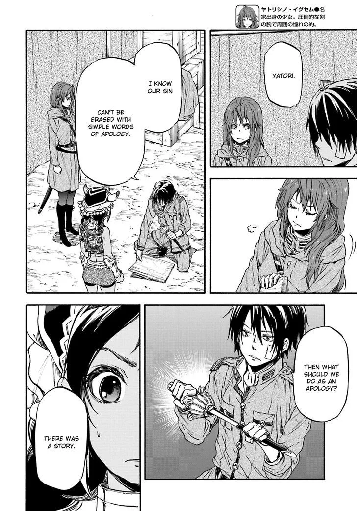 Nejimaki Seirei Senki - Tenkyou no Alderamin Chapter 26 page 8