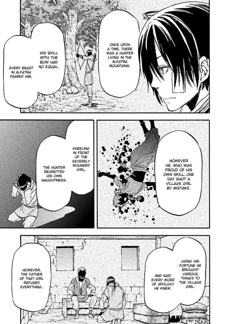Nejimaki Seirei Senki - Tenkyou no Alderamin Chapter 26 page 9