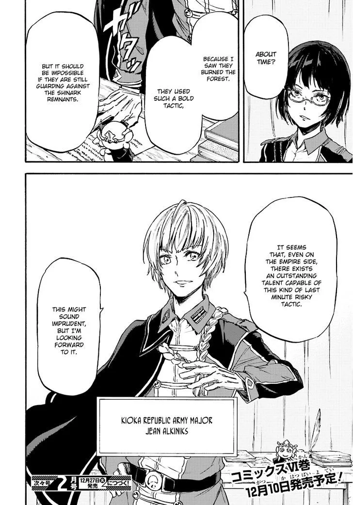 Nejimaki Seirei Senki - Tenkyou no Alderamin Chapter 26 page 30