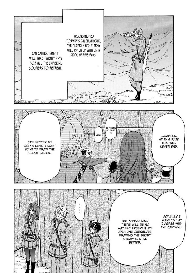 Nejimaki Seirei Senki - Tenkyou no Alderamin Chapter 26 page 4