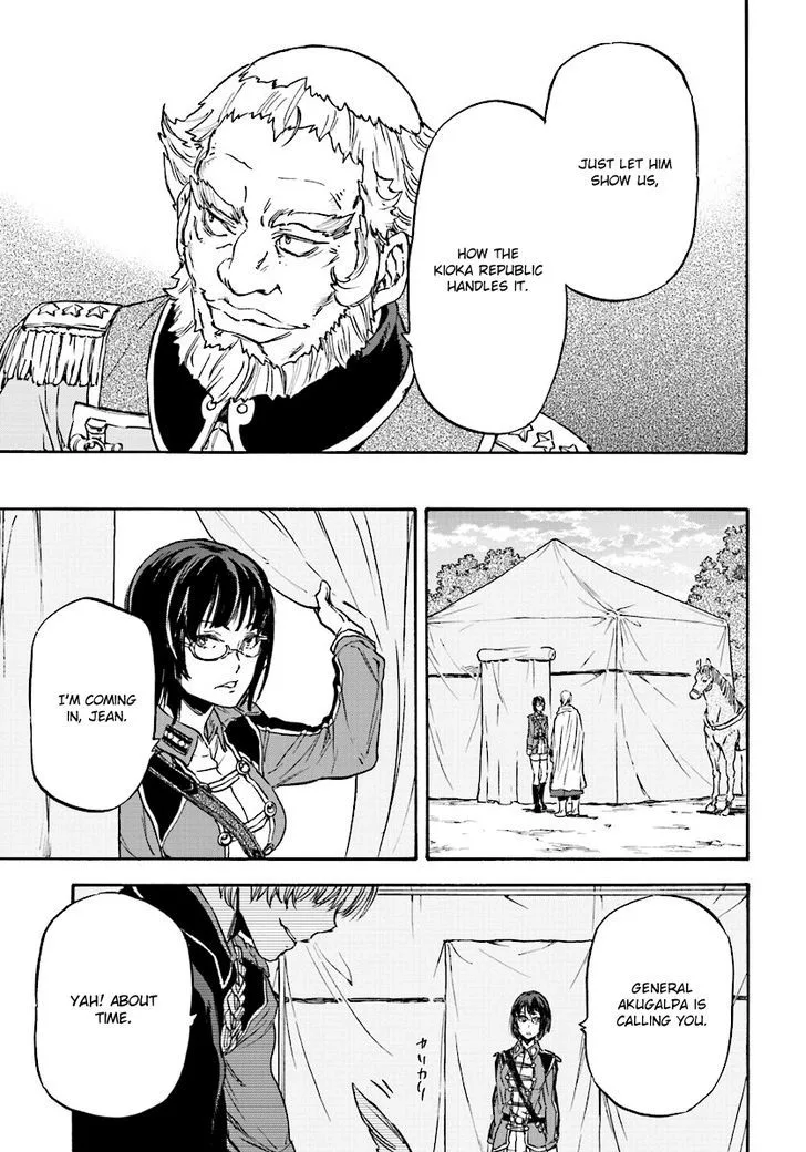 Nejimaki Seirei Senki - Tenkyou no Alderamin Chapter 26 page 29