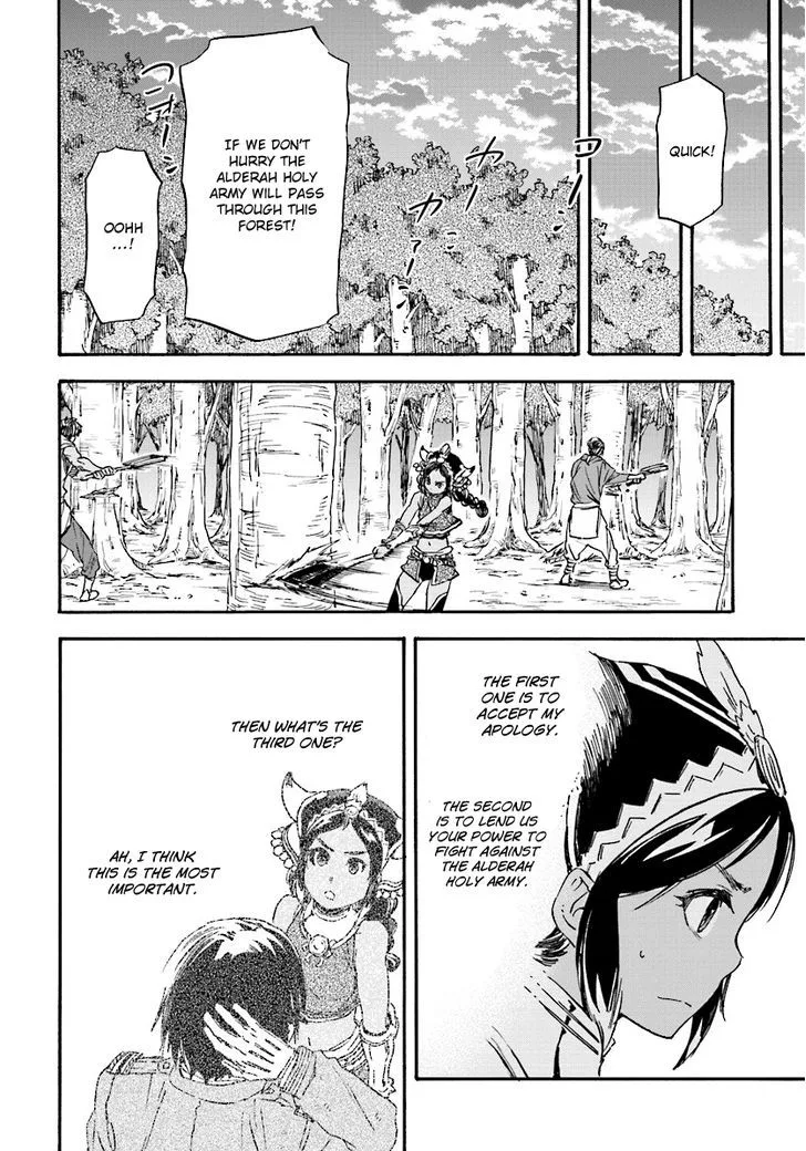 Nejimaki Seirei Senki - Tenkyou no Alderamin Chapter 26 page 24