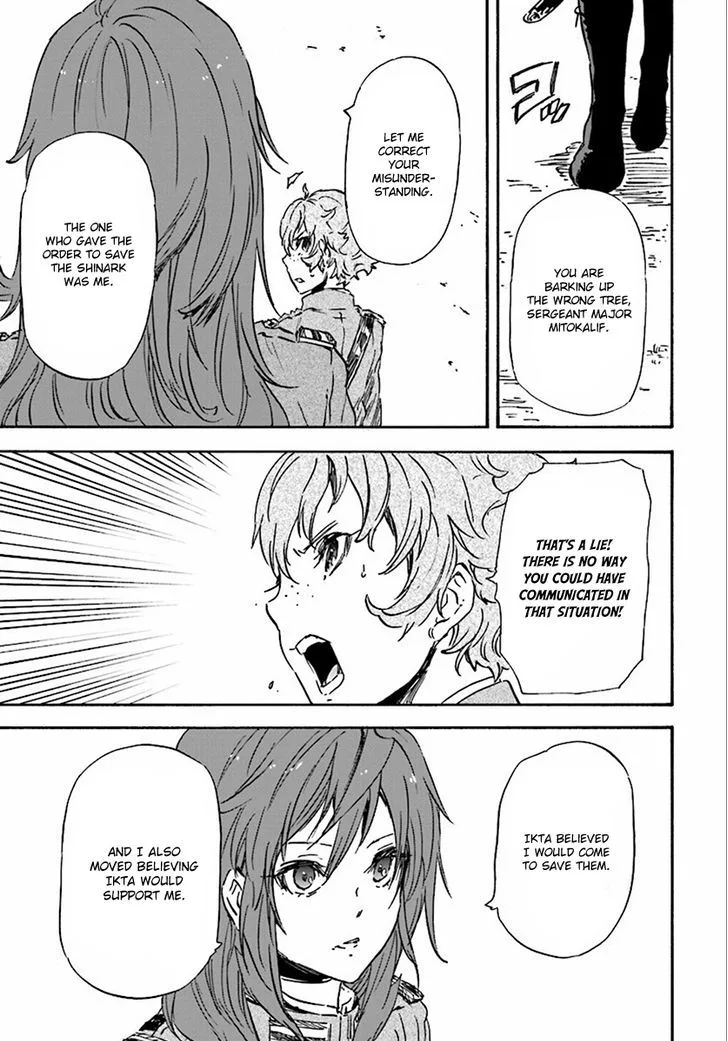 Nejimaki Seirei Senki - Tenkyou no Alderamin Chapter 27 page 24