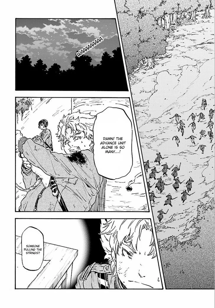 Nejimaki Seirei Senki - Tenkyou no Alderamin Chapter 27 page 7