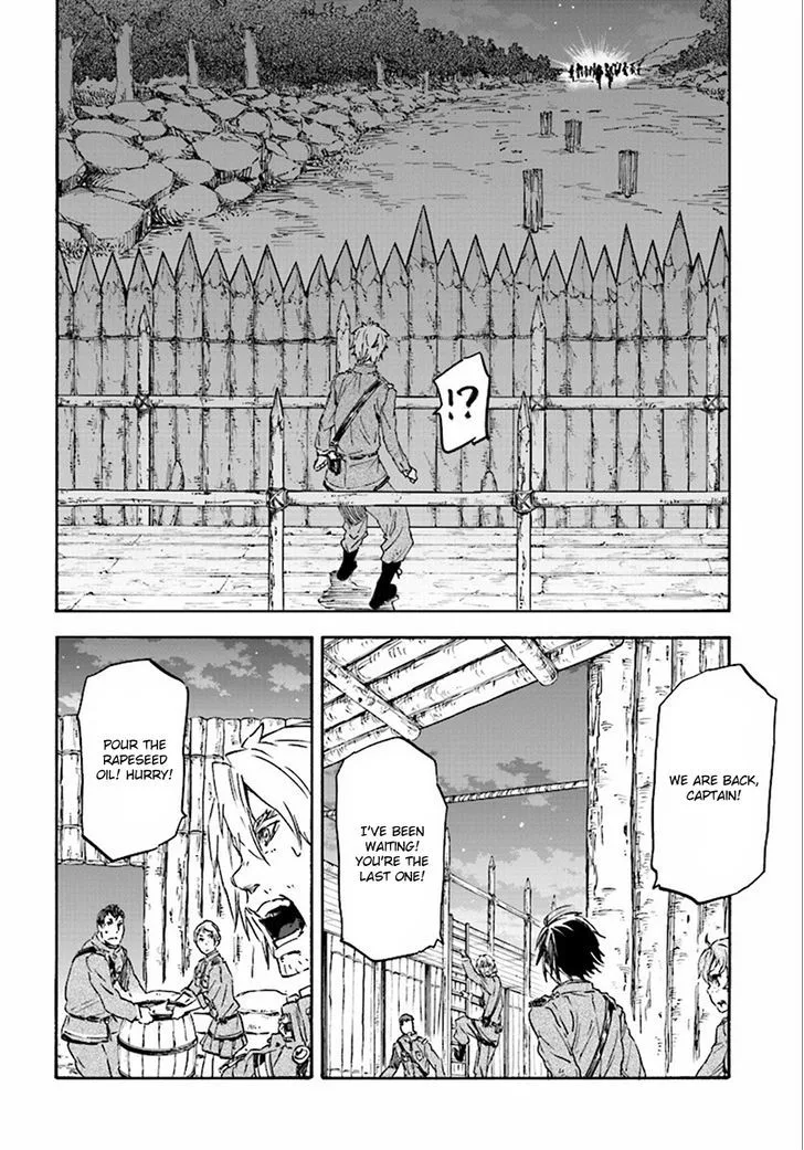 Nejimaki Seirei Senki - Tenkyou no Alderamin Chapter 27 page 19