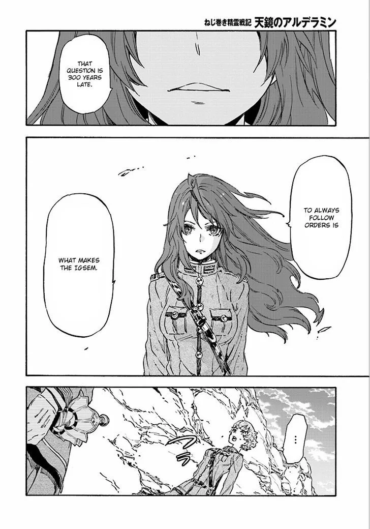 Nejimaki Seirei Senki - Tenkyou no Alderamin Chapter 27 page 27