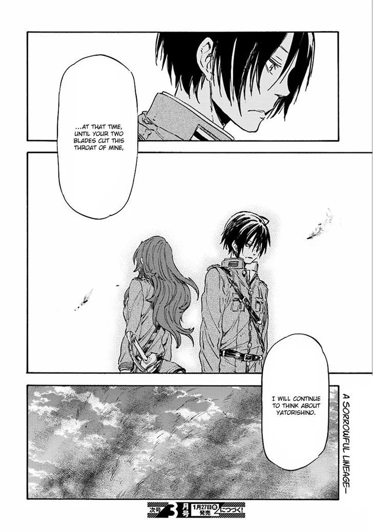 Nejimaki Seirei Senki - Tenkyou no Alderamin Chapter 27 page 31