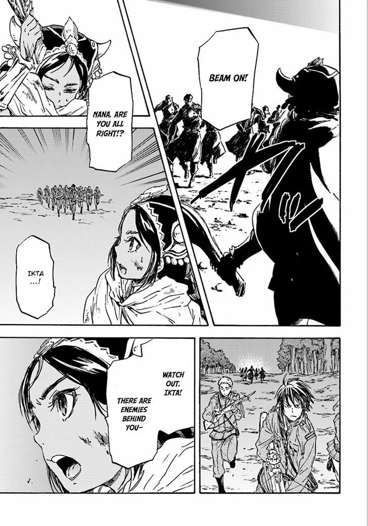 Nejimaki Seirei Senki - Tenkyou no Alderamin Chapter 27 page 14
