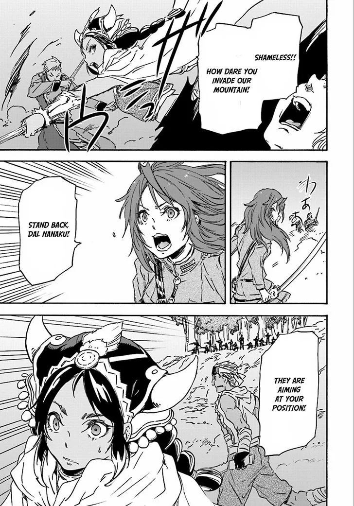 Nejimaki Seirei Senki - Tenkyou no Alderamin Chapter 27 page 10