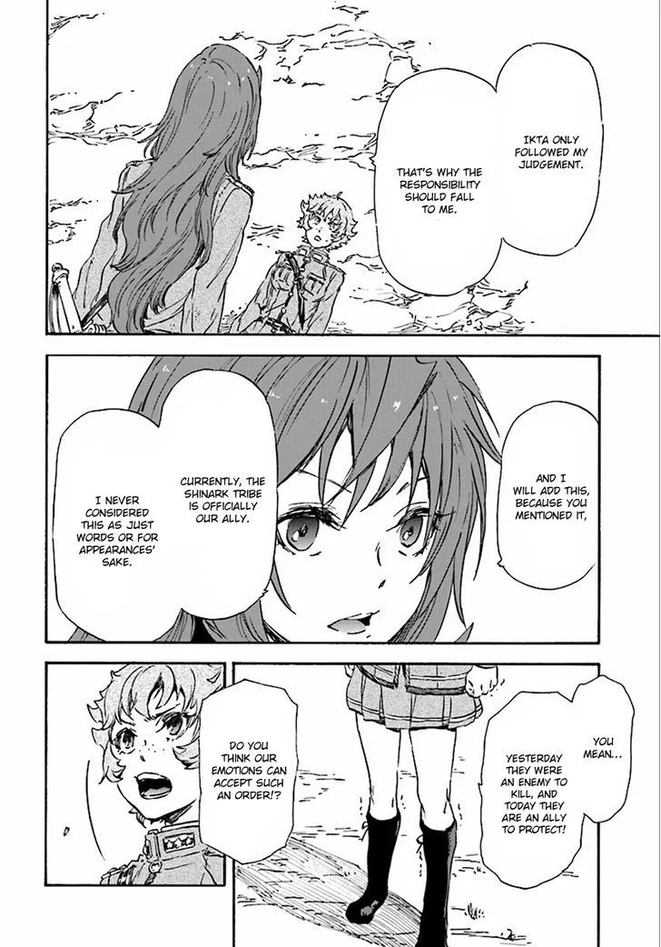 Nejimaki Seirei Senki - Tenkyou no Alderamin Chapter 27 page 25