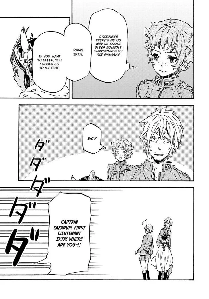 Nejimaki Seirei Senki - Tenkyou no Alderamin Chapter 28 page 16