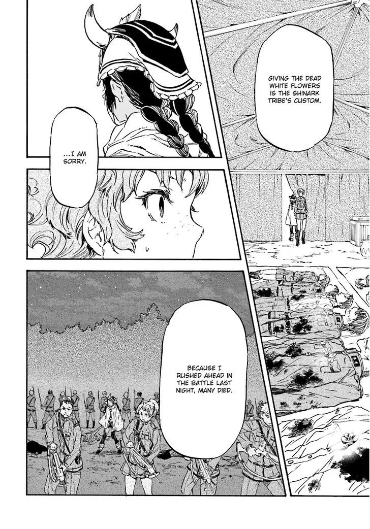 Nejimaki Seirei Senki - Tenkyou no Alderamin Chapter 28 page 7