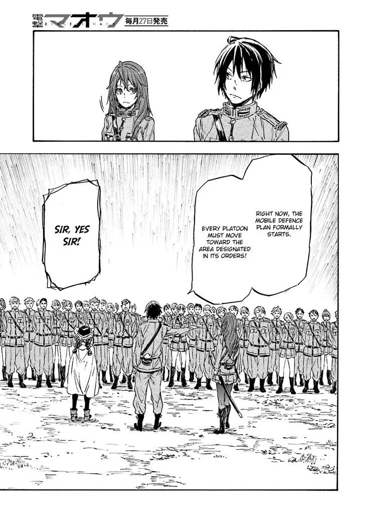 Nejimaki Seirei Senki - Tenkyou no Alderamin Chapter 28 page 28