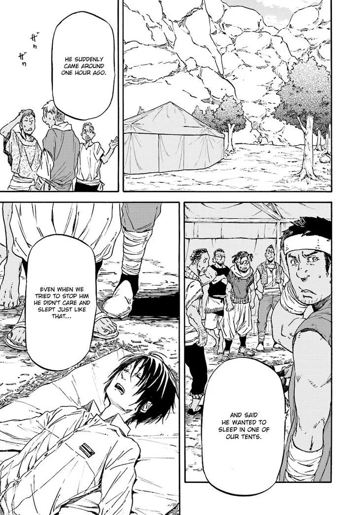 Nejimaki Seirei Senki - Tenkyou no Alderamin Chapter 28 page 14