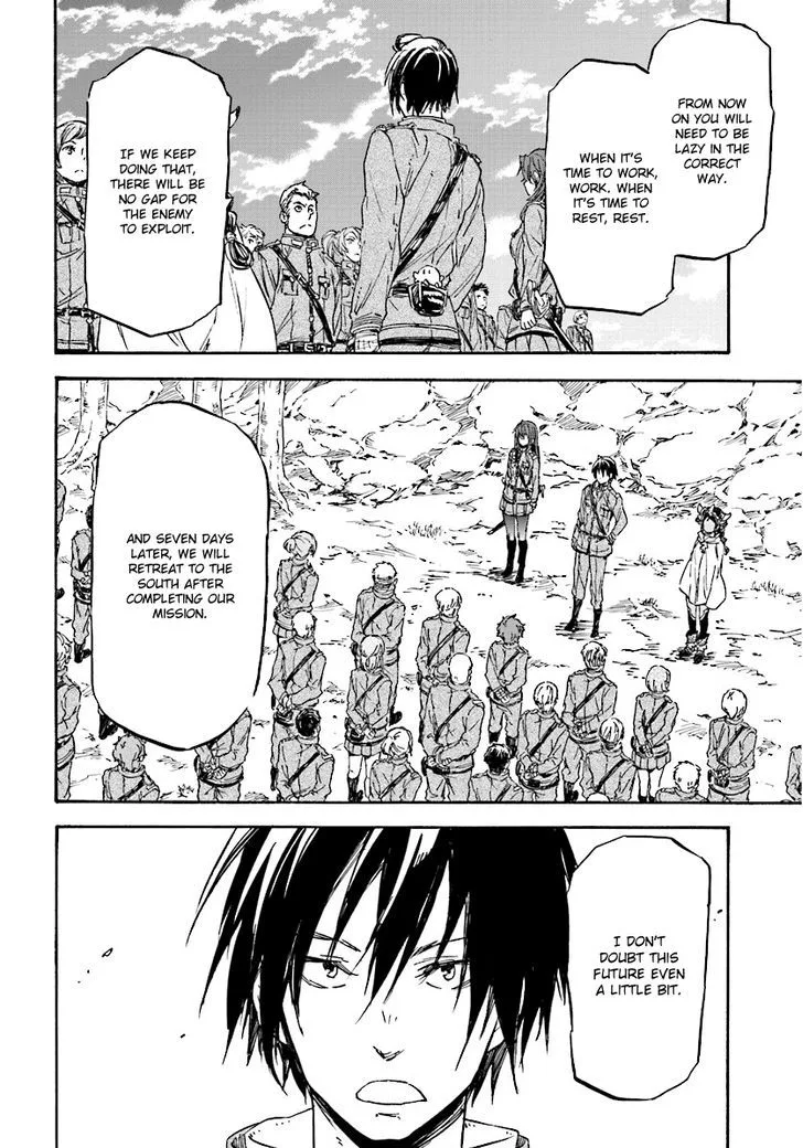 Nejimaki Seirei Senki - Tenkyou no Alderamin Chapter 28 page 27