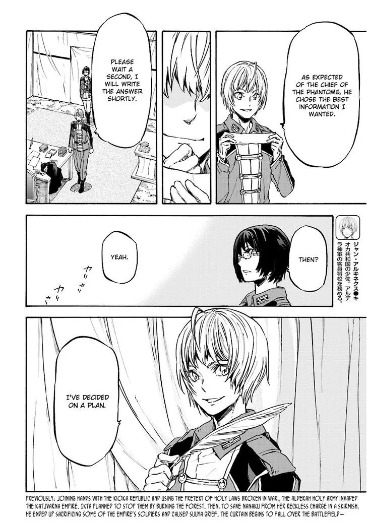 Nejimaki Seirei Senki - Tenkyou no Alderamin Chapter 28 page 3