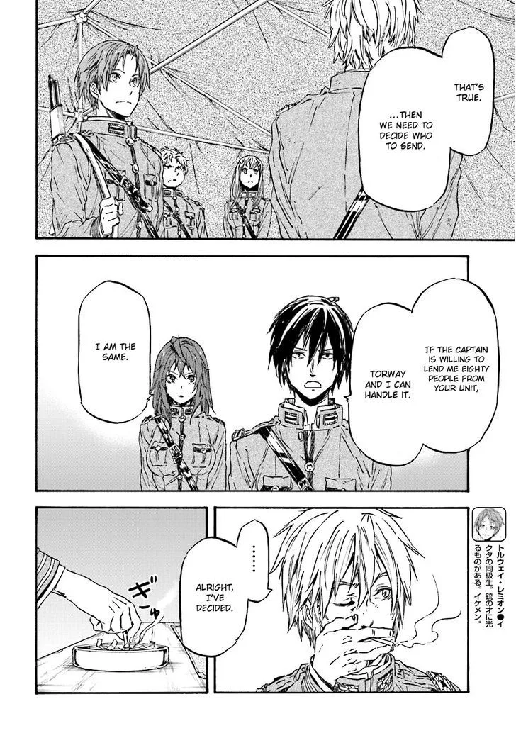 Nejimaki Seirei Senki - Tenkyou no Alderamin Chapter 28 page 19