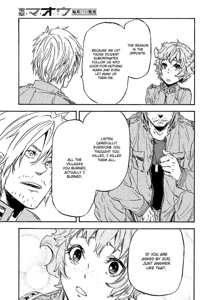 Nejimaki Seirei Senki - Tenkyou no Alderamin Chapter 28 page 12