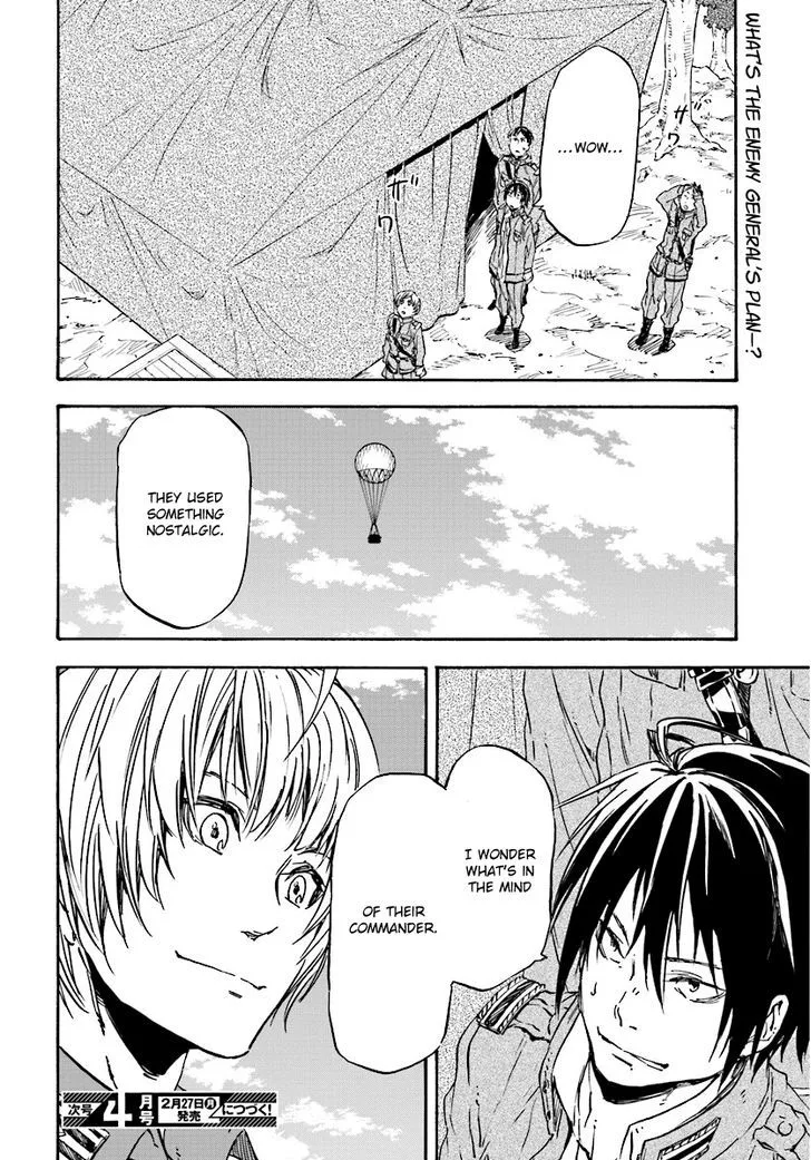 Nejimaki Seirei Senki - Tenkyou no Alderamin Chapter 28 page 31