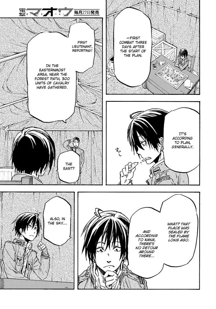 Nejimaki Seirei Senki - Tenkyou no Alderamin Chapter 28 page 30
