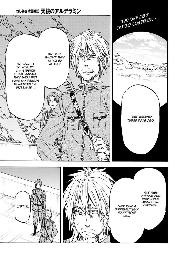Nejimaki Seirei Senki - Tenkyou no Alderamin Chapter 29 page 2