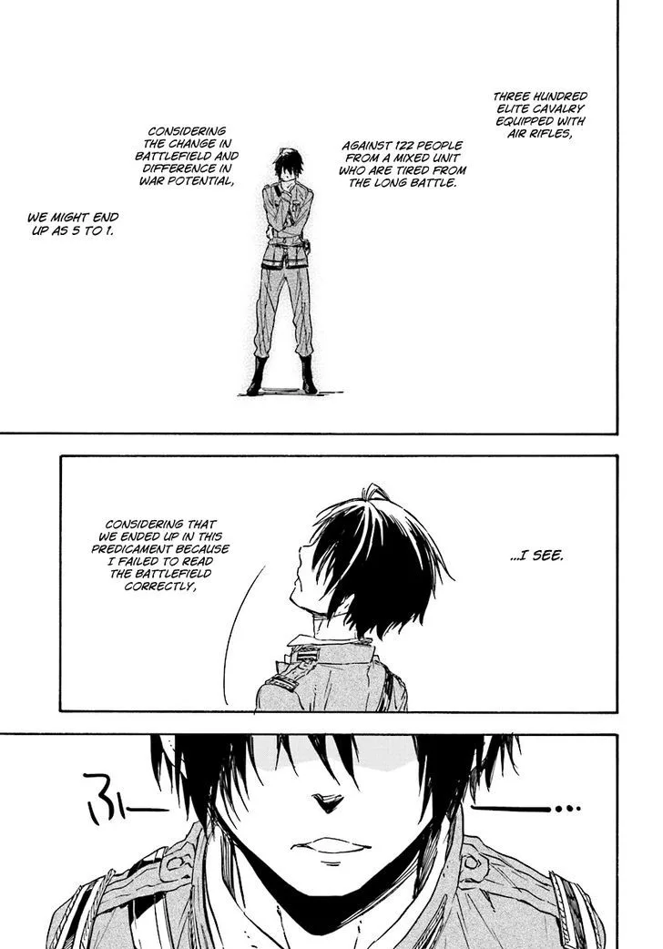 Nejimaki Seirei Senki - Tenkyou no Alderamin Chapter 29 page 25