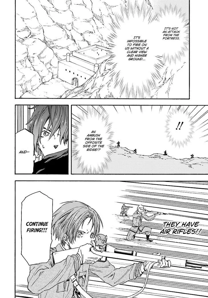 Nejimaki Seirei Senki - Tenkyou no Alderamin Chapter 29 page 7