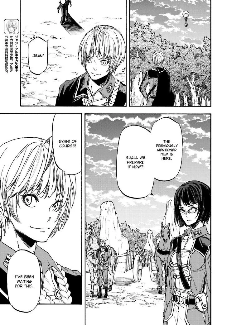 Nejimaki Seirei Senki - Tenkyou no Alderamin Chapter 29 page 14