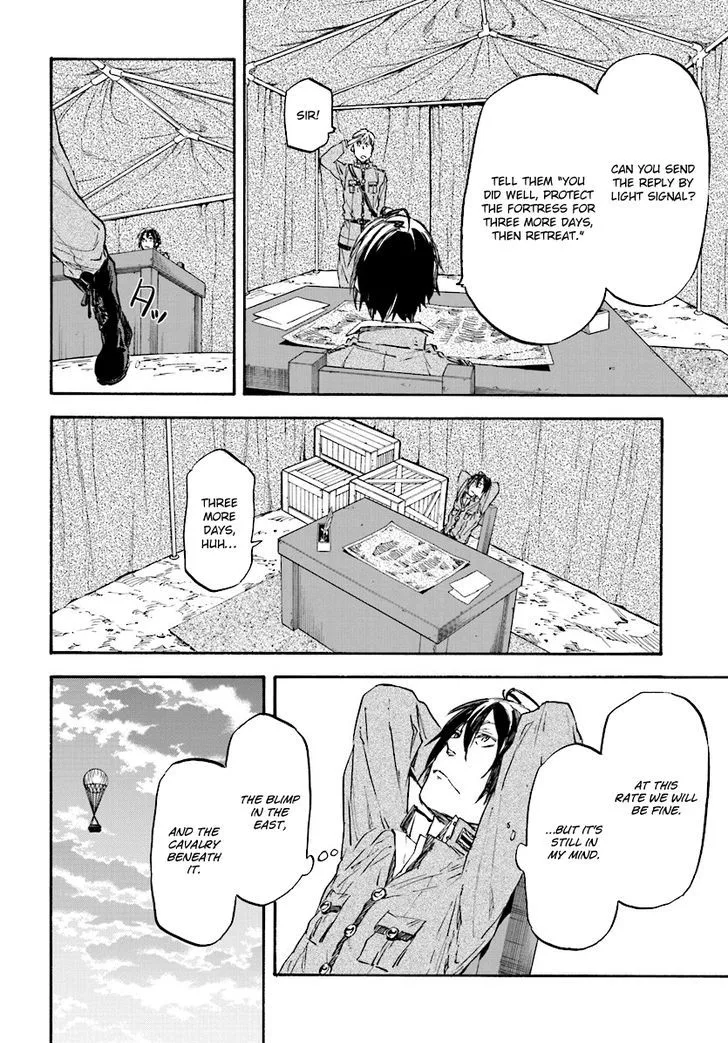 Nejimaki Seirei Senki - Tenkyou no Alderamin Chapter 29 page 13
