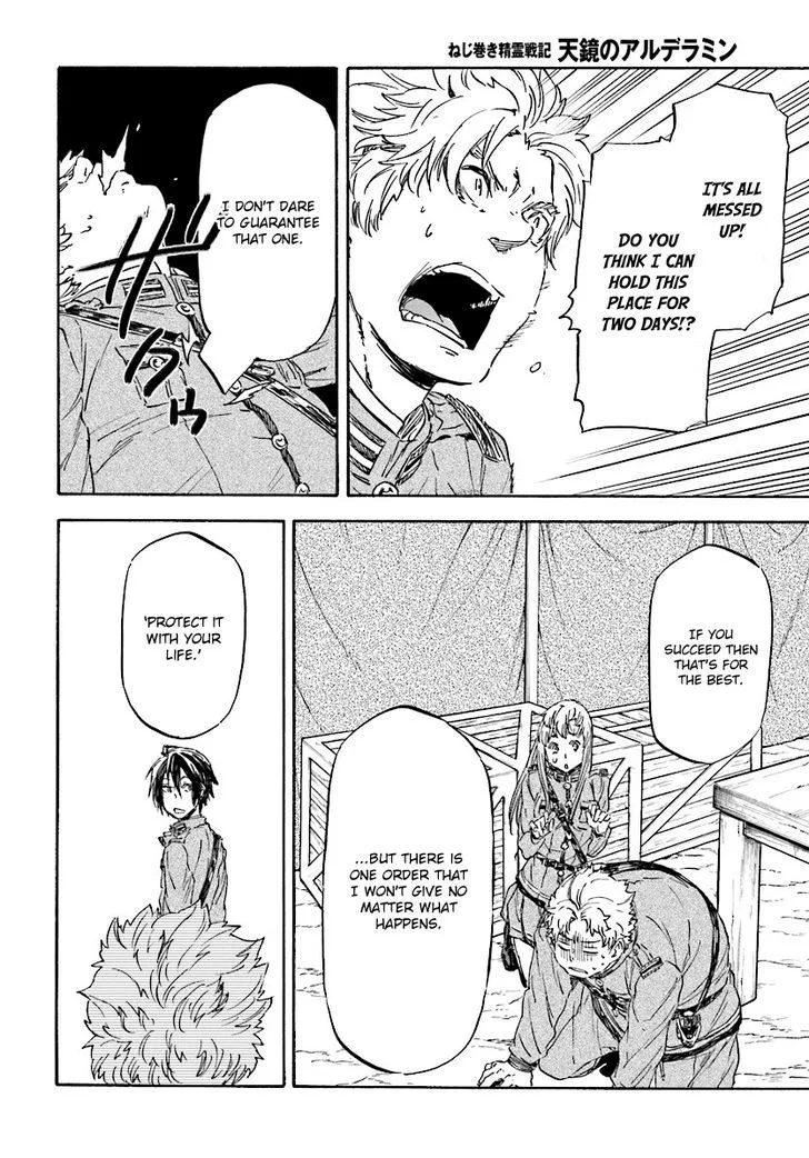 Nejimaki Seirei Senki - Tenkyou no Alderamin Chapter 29 page 28