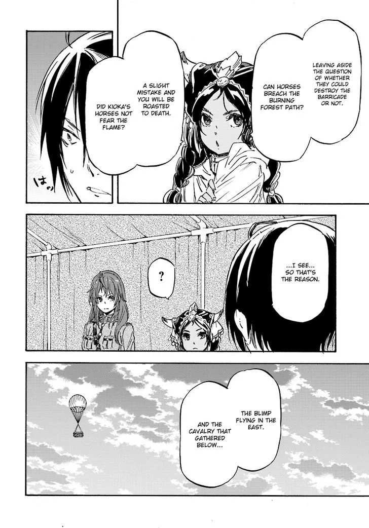 Nejimaki Seirei Senki - Tenkyou no Alderamin Chapter 29 page 22