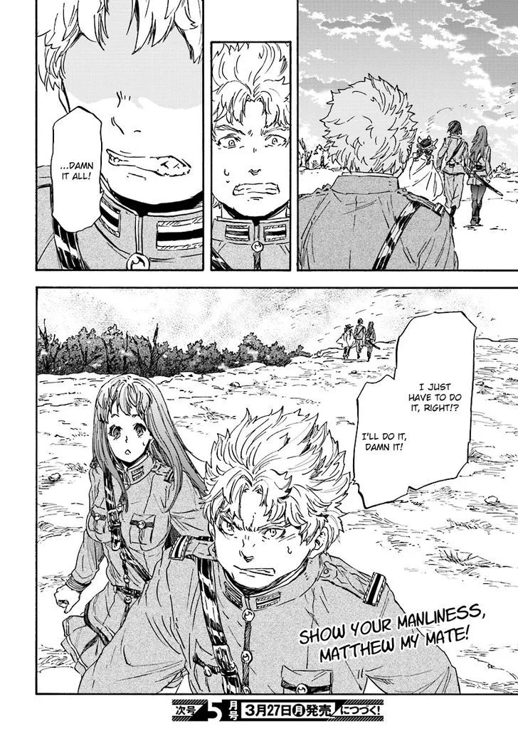 Nejimaki Seirei Senki - Tenkyou no Alderamin Chapter 29 page 30