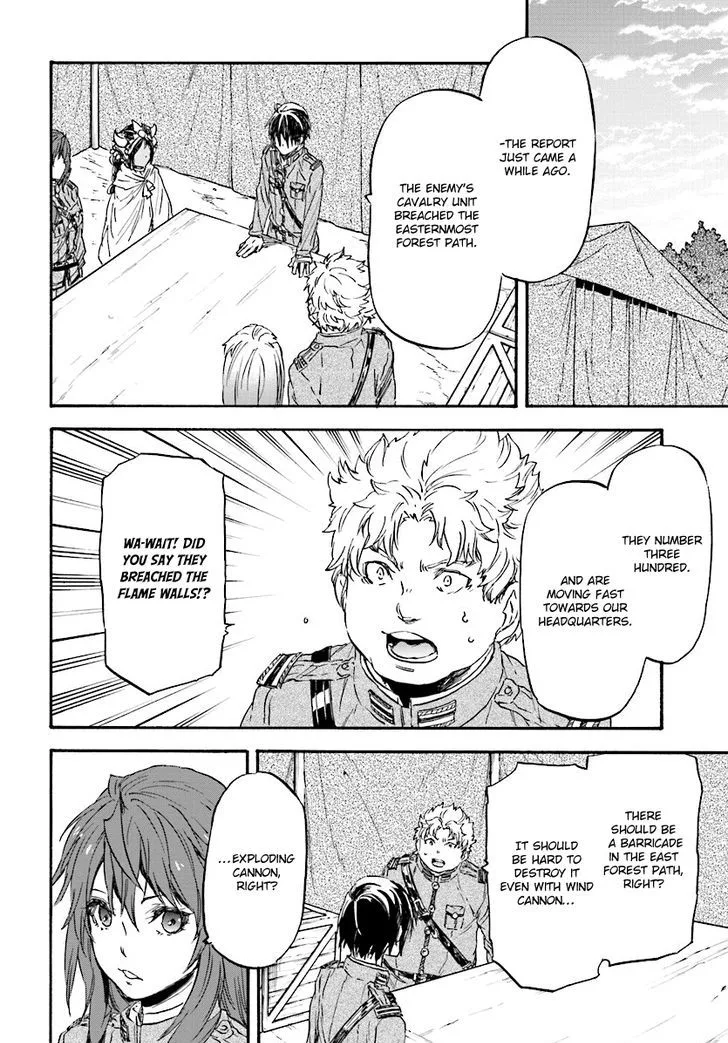 Nejimaki Seirei Senki - Tenkyou no Alderamin Chapter 29 page 20