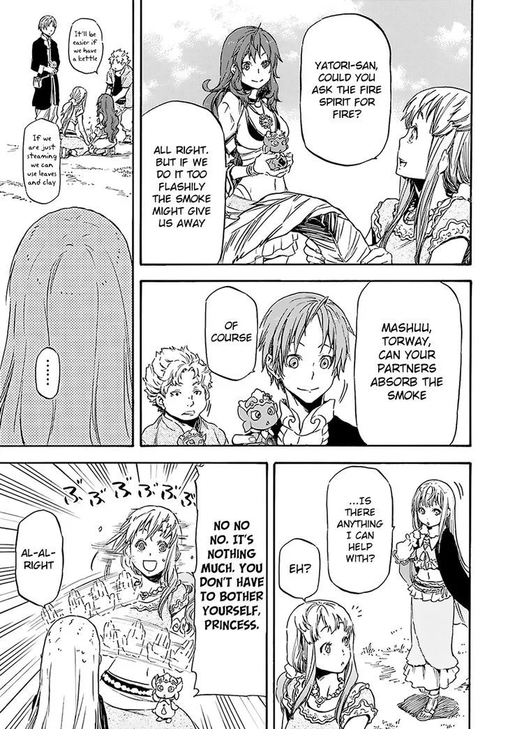 Nejimaki Seirei Senki - Tenkyou no Alderamin Chapter 3 page 20