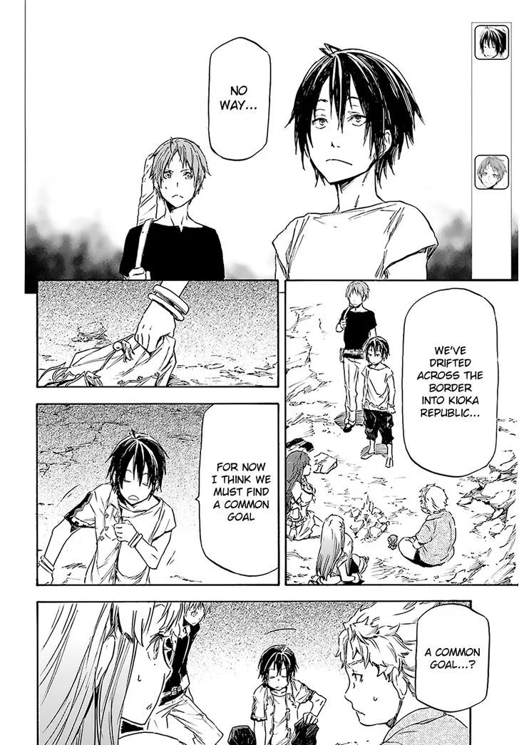 Nejimaki Seirei Senki - Tenkyou no Alderamin Chapter 3 page 7
