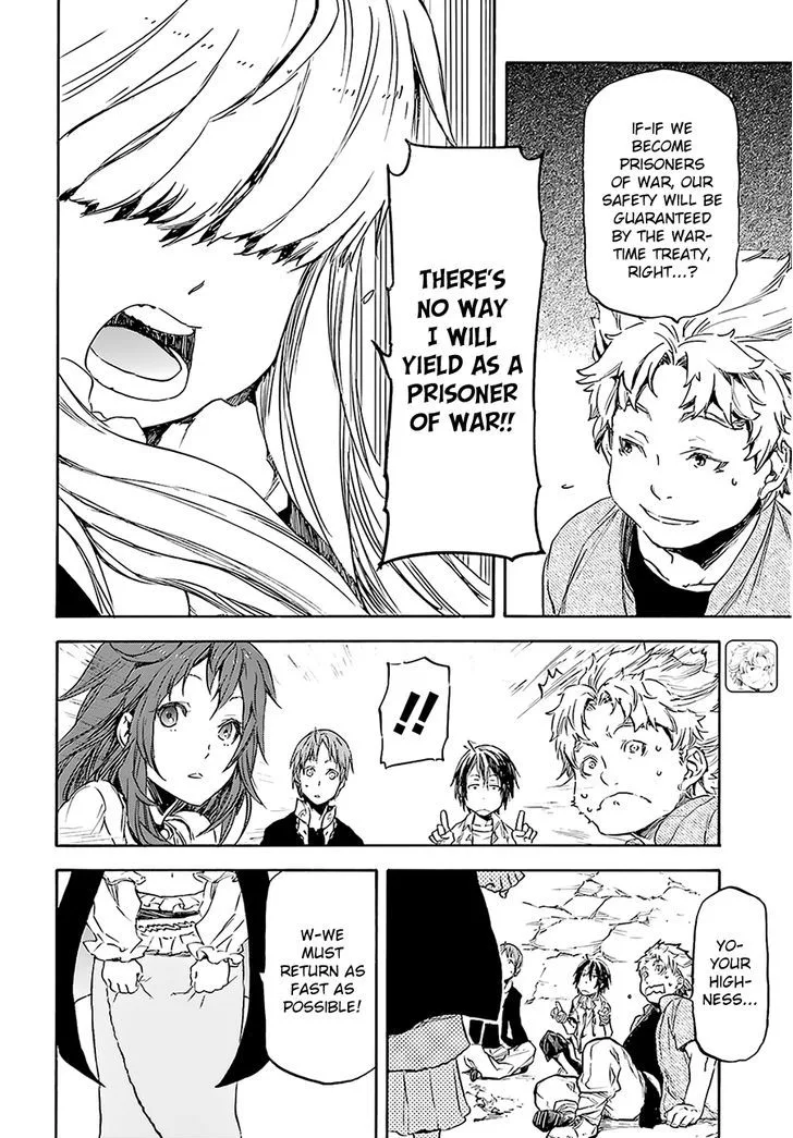 Nejimaki Seirei Senki - Tenkyou no Alderamin Chapter 3 page 9